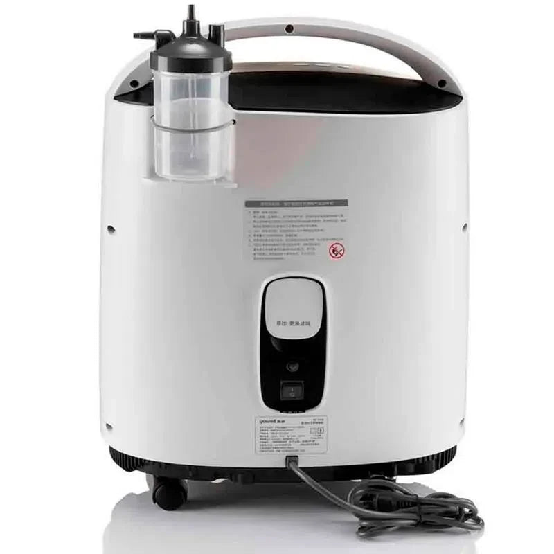 Concentrador de oxígeno de 5 litros por minuto de grado médico con función de nebulizador, silencioso marca Yuwell