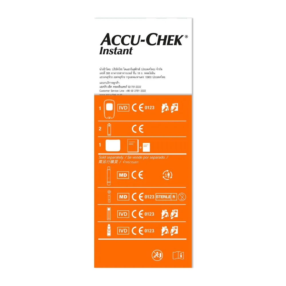 Accu Check PROMO PACK Instant + Softclix + Tiras Reactivas
