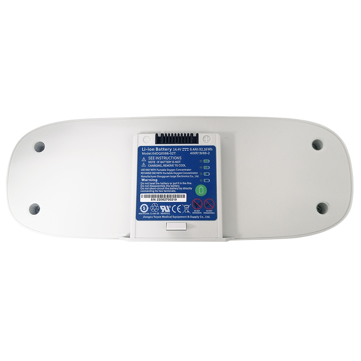 Batería de hasta 5 horas de duración para concentrador portátil 7F7 - Marca Handy